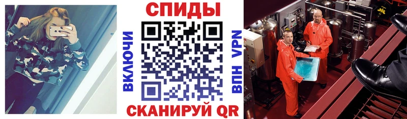 как найти наркотики  Добрянка  Амфетамин Premium 