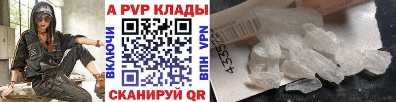 omg зеркало  Добрянка  Alfa_PVP VHQ 