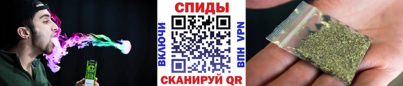 БУТИРАТ вода  Добрянка 