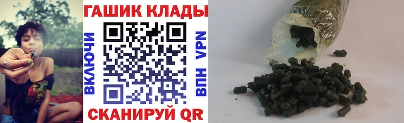 kraken ССЫЛКА  Добрянка  ГАШИШ VHQ 