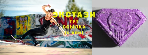 меф VHQ Верхнеуральск