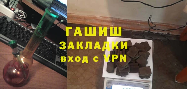 mdpv Верхний Тагил