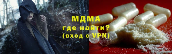 меф VHQ Верхнеуральск