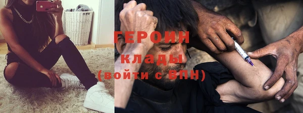 меф VHQ Верхнеуральск