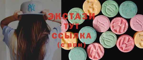 таблы Сосновка
