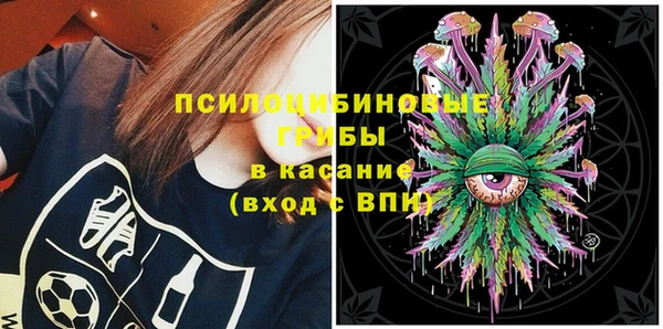 меф VHQ Верхнеуральск