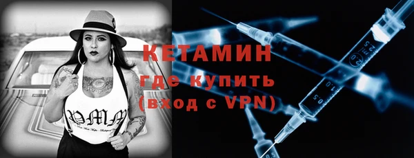 mdpv Верхний Тагил