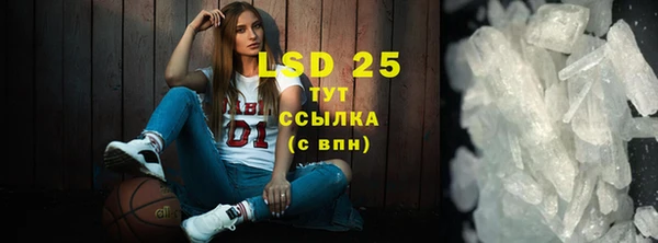 mdpv Верхний Тагил