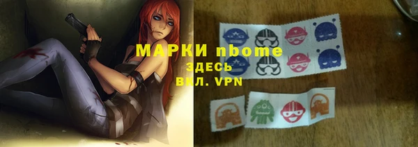 mdpv Верхний Тагил