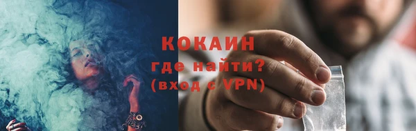 mdpv Верхний Тагил