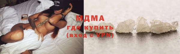 меф VHQ Вязники