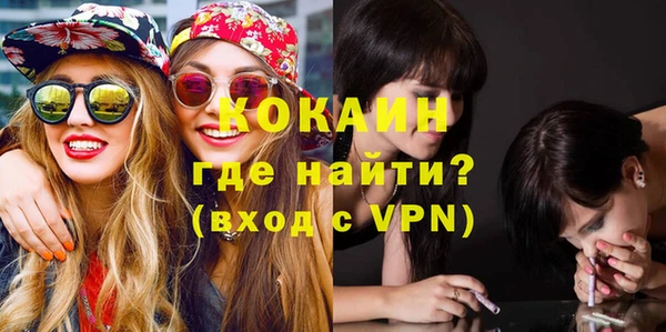 mdpv Верхний Тагил