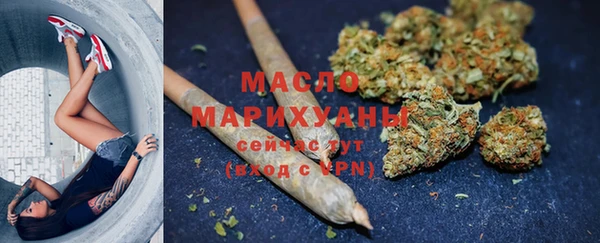 mdpv Верхний Тагил