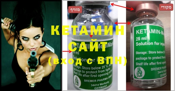 меф VHQ Верхнеуральск