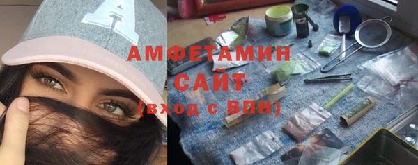 меф VHQ Верхнеуральск