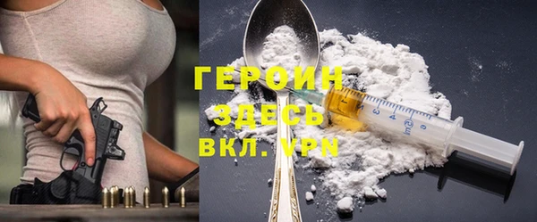 меф VHQ Верхнеуральск