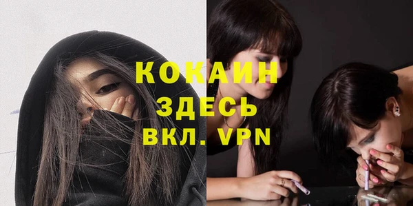 меф VHQ Верхнеуральск