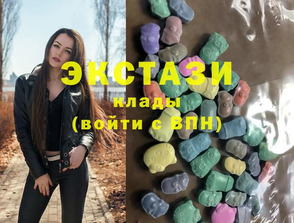 меф VHQ Вязники