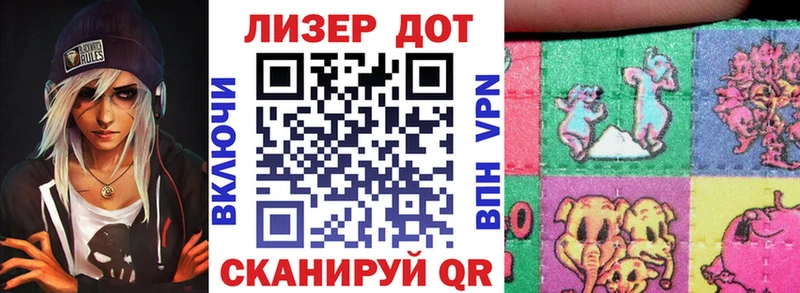 Наркотические марки 1,5мг  купить наркотики цена  Добрянка 